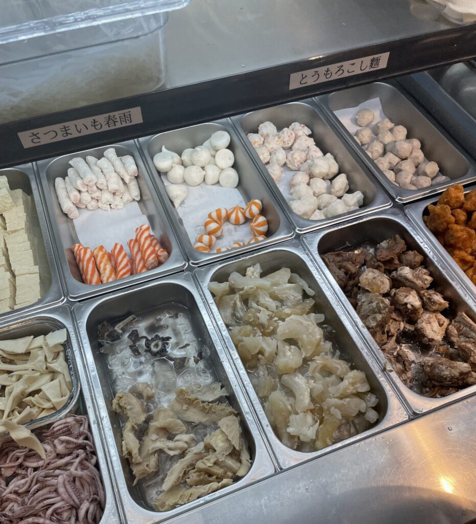 具材のショーケース