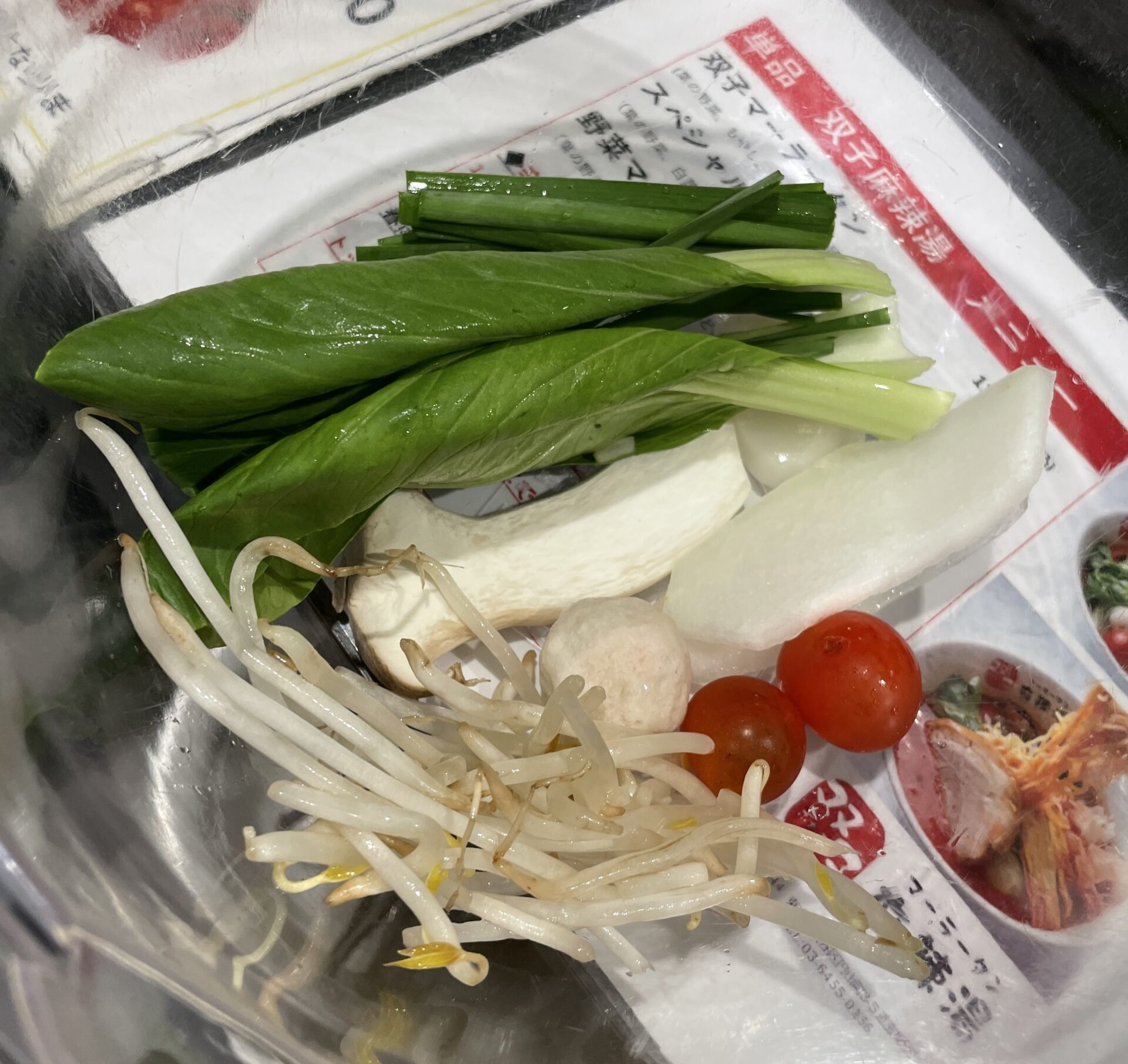 ボウルに取った具材