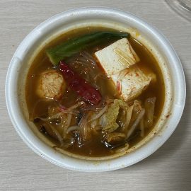 温めたマーラータン