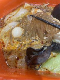 さつまいも春雨